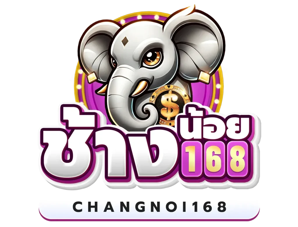 สล็อต ช้างน้อย